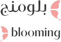 Blooming Wear Coupon Discount Code UAE: Get Up to 60% Off On Fashion & Beauty