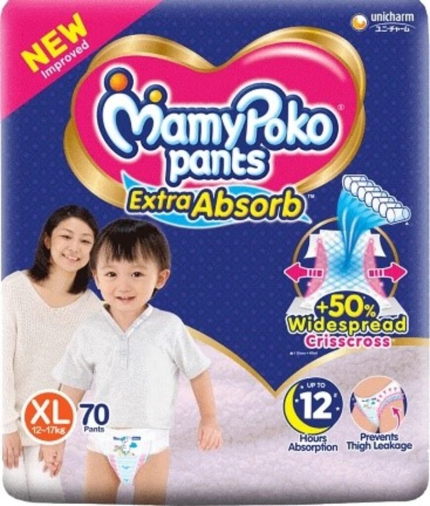MamyPoko Pants-Top Diaper Brands