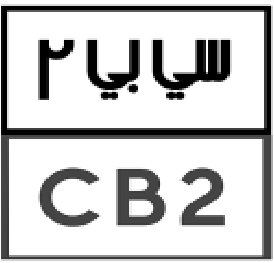 Avail 60% Off + Extra 16% Off On Lightings With CB2 Coupon Code UAE