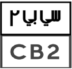 cb2.ae